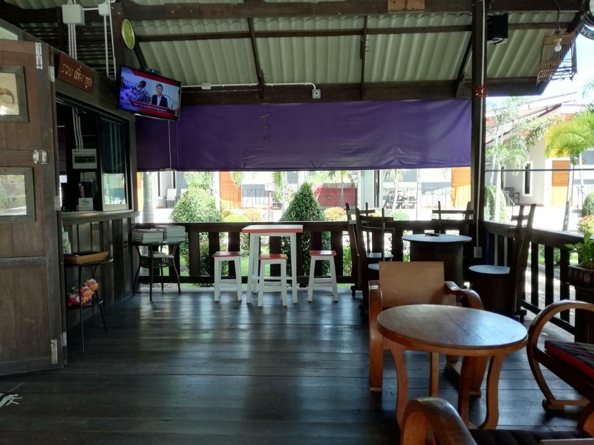 הואה הין Baan Pran Boutique Resort מראה חיצוני תמונה