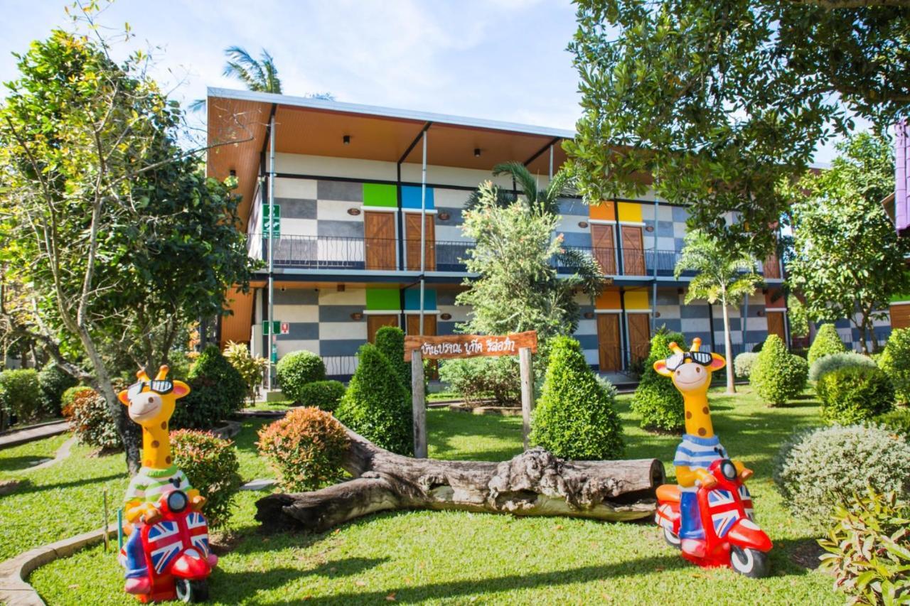 הואה הין Baan Pran Boutique Resort מראה חיצוני תמונה